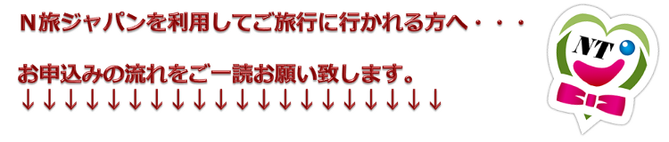 画像内の文章